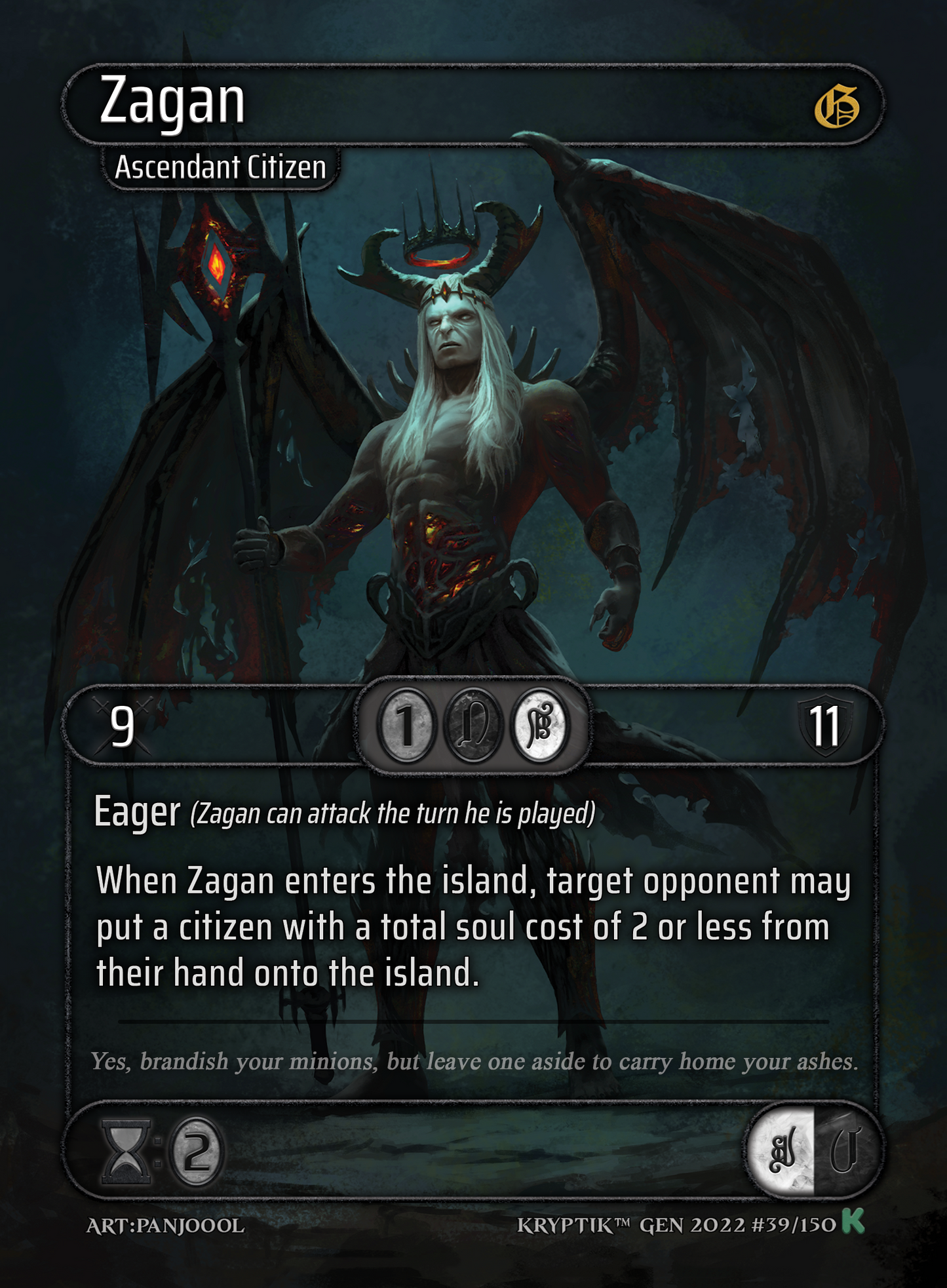 Zagan