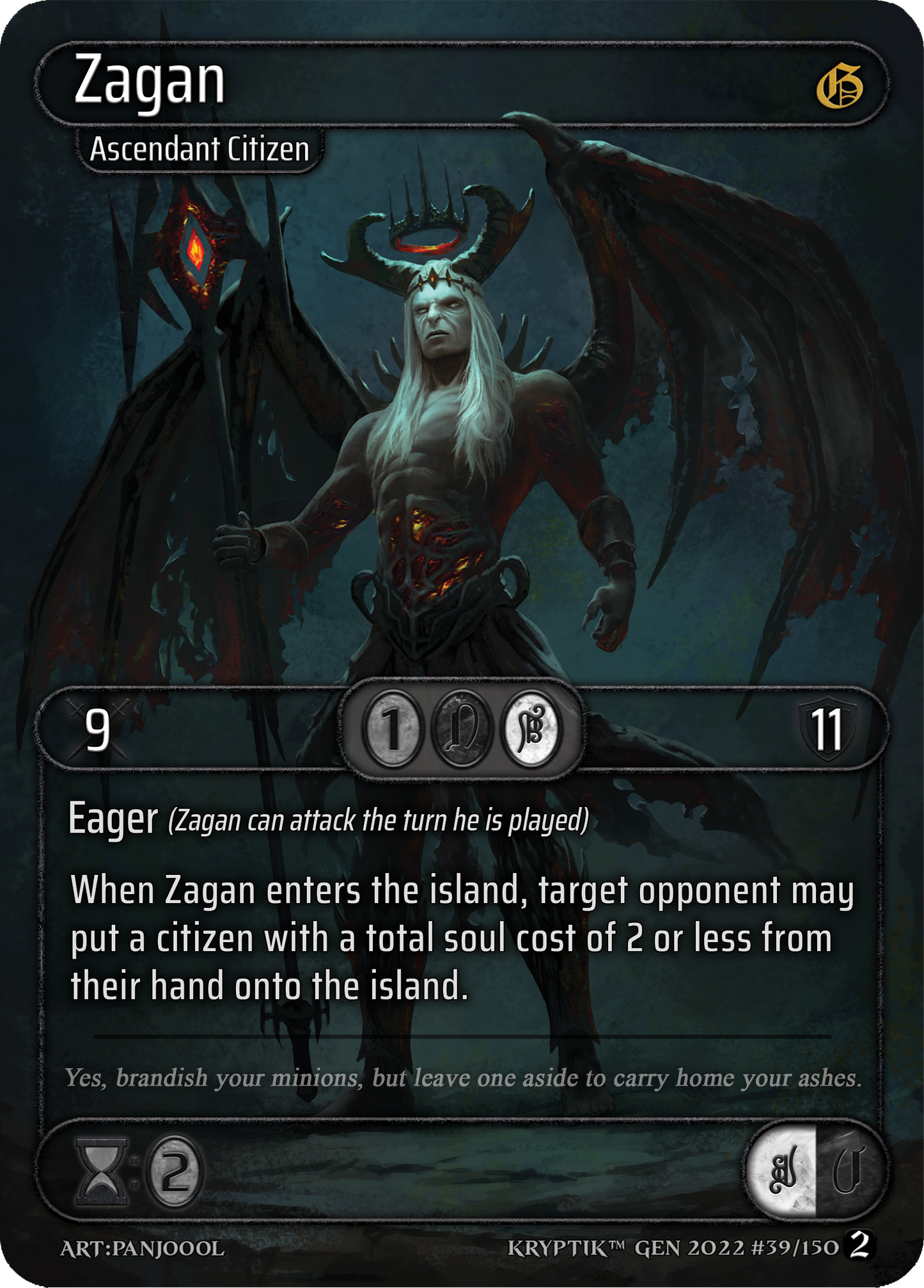 Zagan
