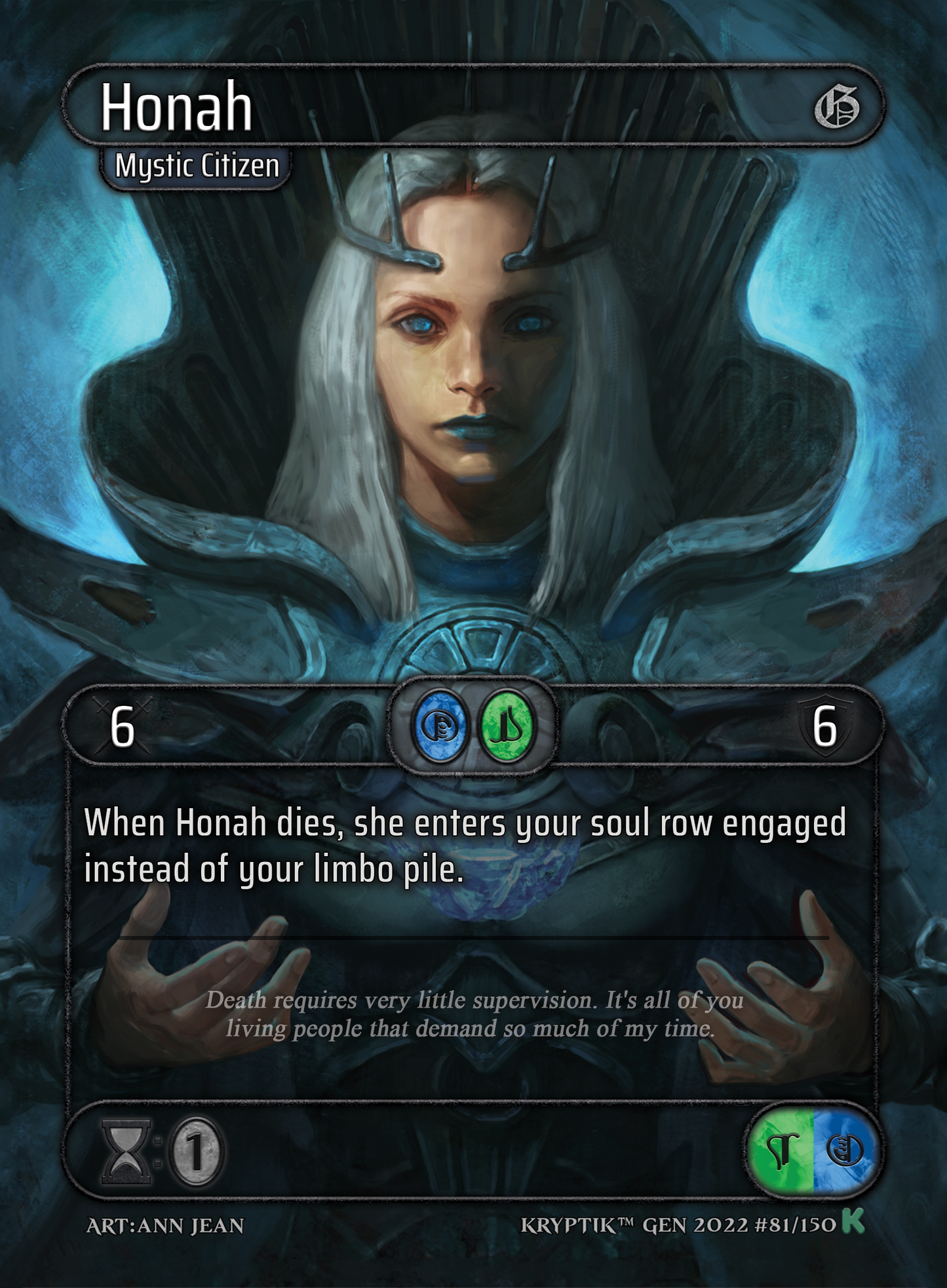 Honah