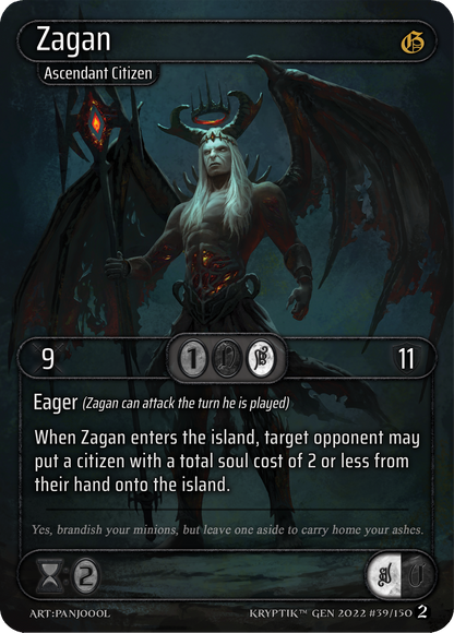 Zagan