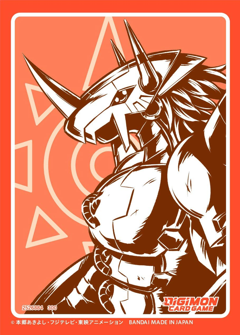 Official Card Sleeves 2020 (Wargreymon)