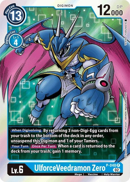 UlforceVeedramon Zero (Resurgence Booster Reprint) [Resurgence Booster]