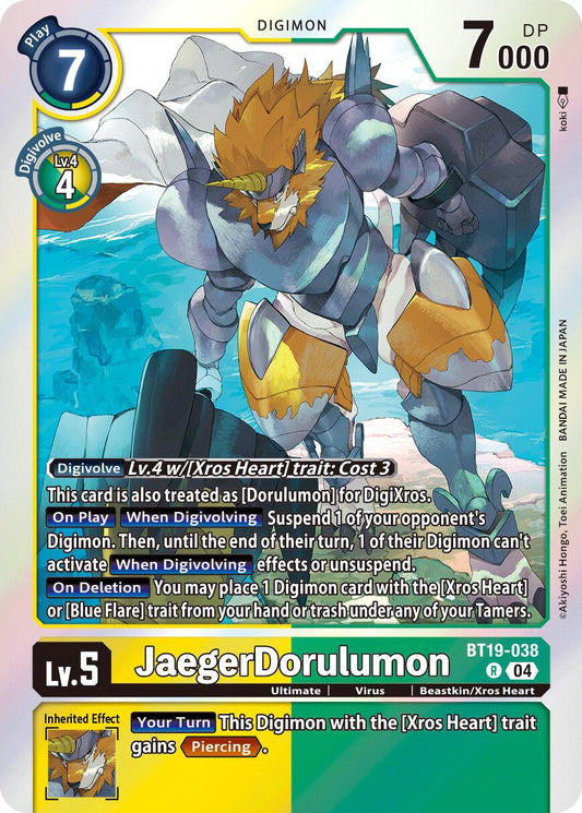 JaegerDorulumon [BT19-038] [Release Special Booster Ver.2.5]
