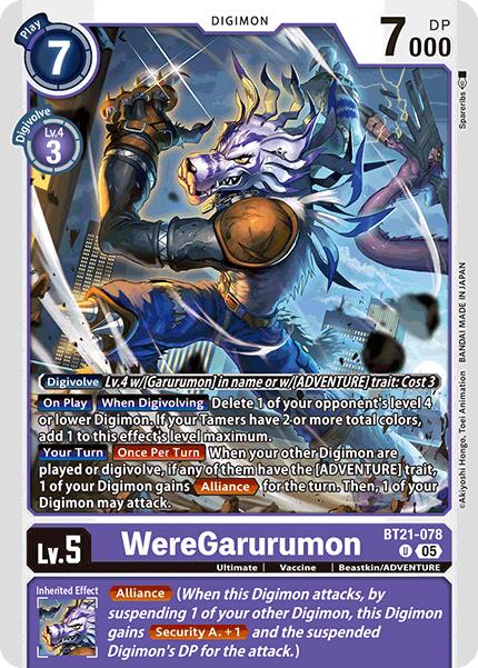 WereGarurumon [BT21-078] [World Convergence]