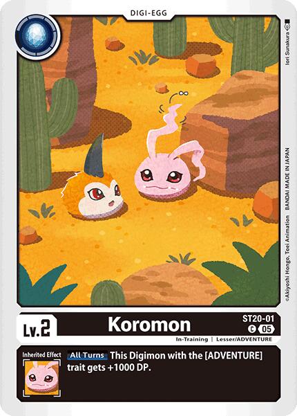 Koromon [ST20-01] [Starter Deck: Protector of Light]