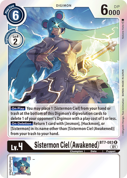 Sistermon Ciel (Awakened) [BT7-083] [Next Adventure]