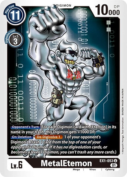 MetalEtemon [EX1-053] [Revision Pack Cards]