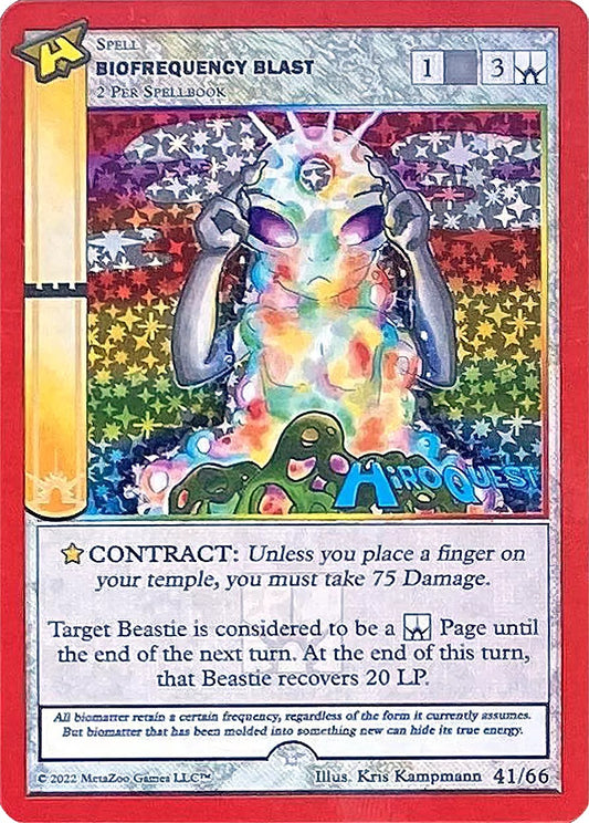 Biofrequency Blast [Hiroquest Promos]