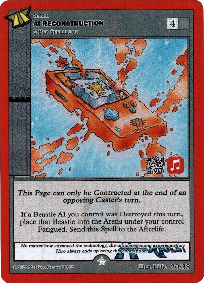 AI Reconstruction (Apple Music) [Hiroquest 2.0]