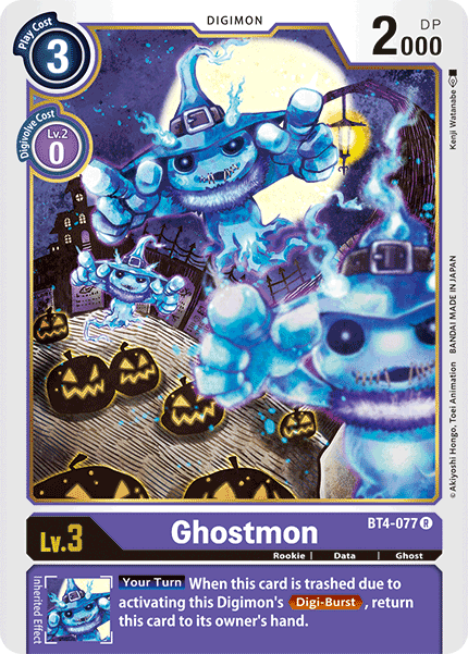 Ghostmon [BT4-077] [Great Legend]