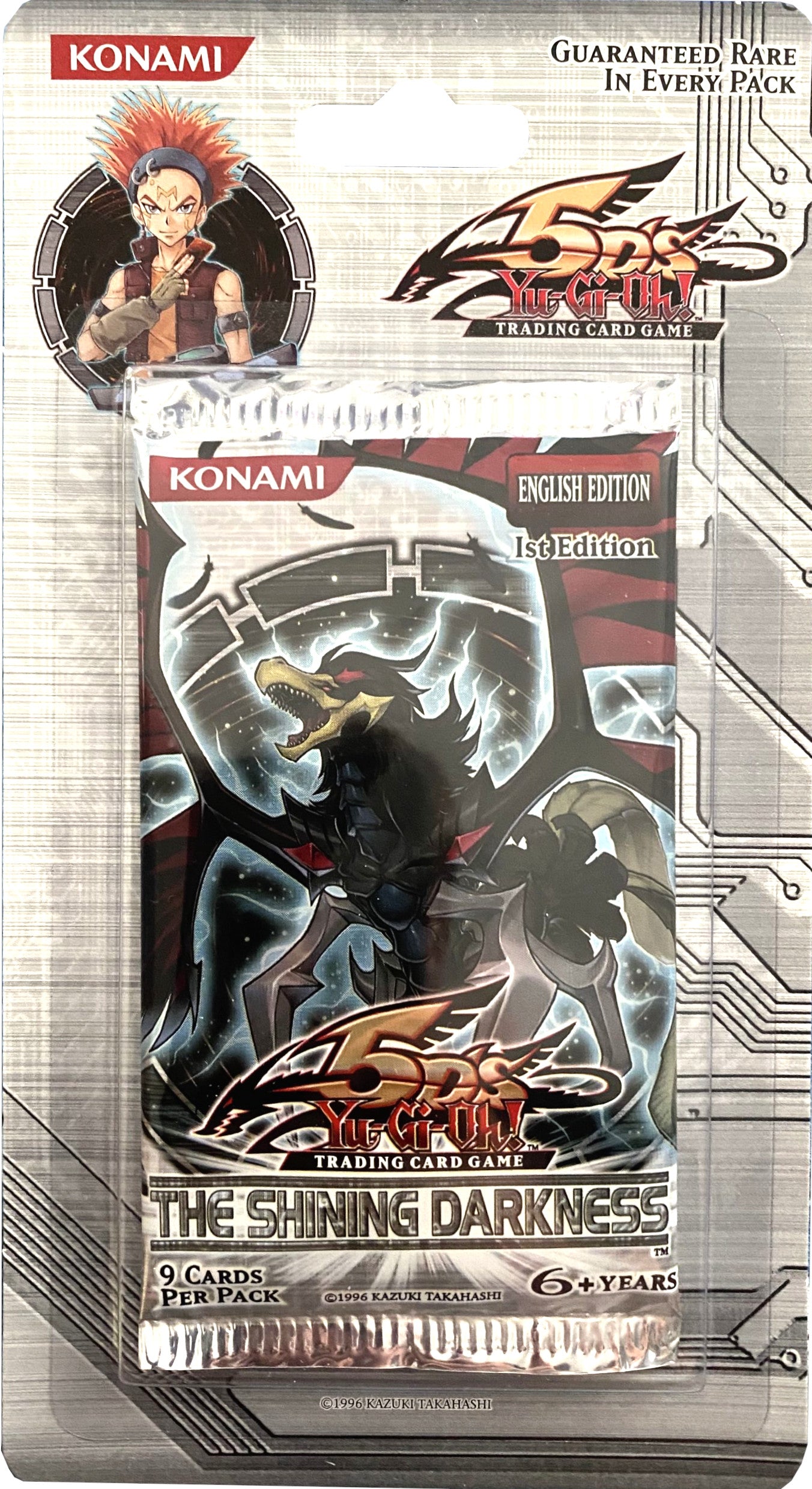 The Shining Darkness - Blister Pack (1st Edition)