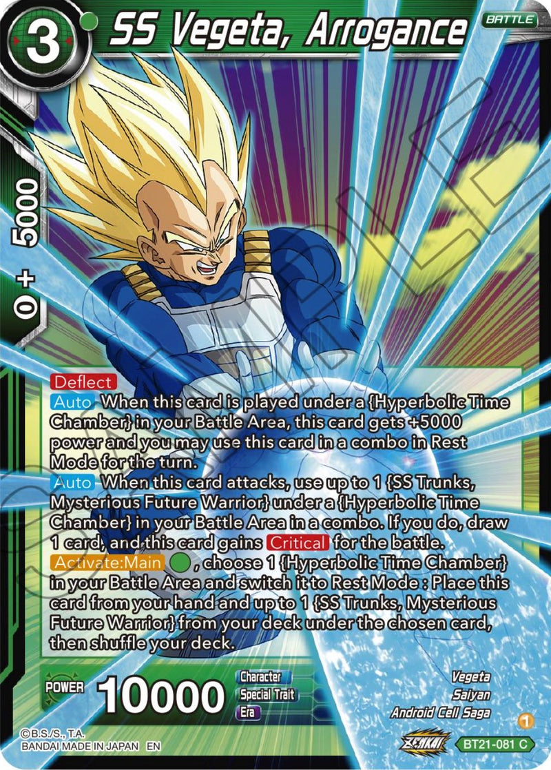 SS Vegeta, Arrogance (BT21-081) [Wild Resurgence]