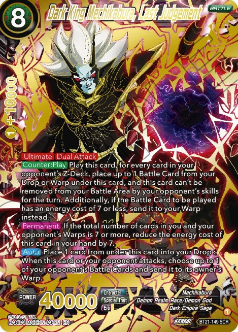 Dark King Mechikabura, Last Judgement (BT21-149) [Wild Resurgence]