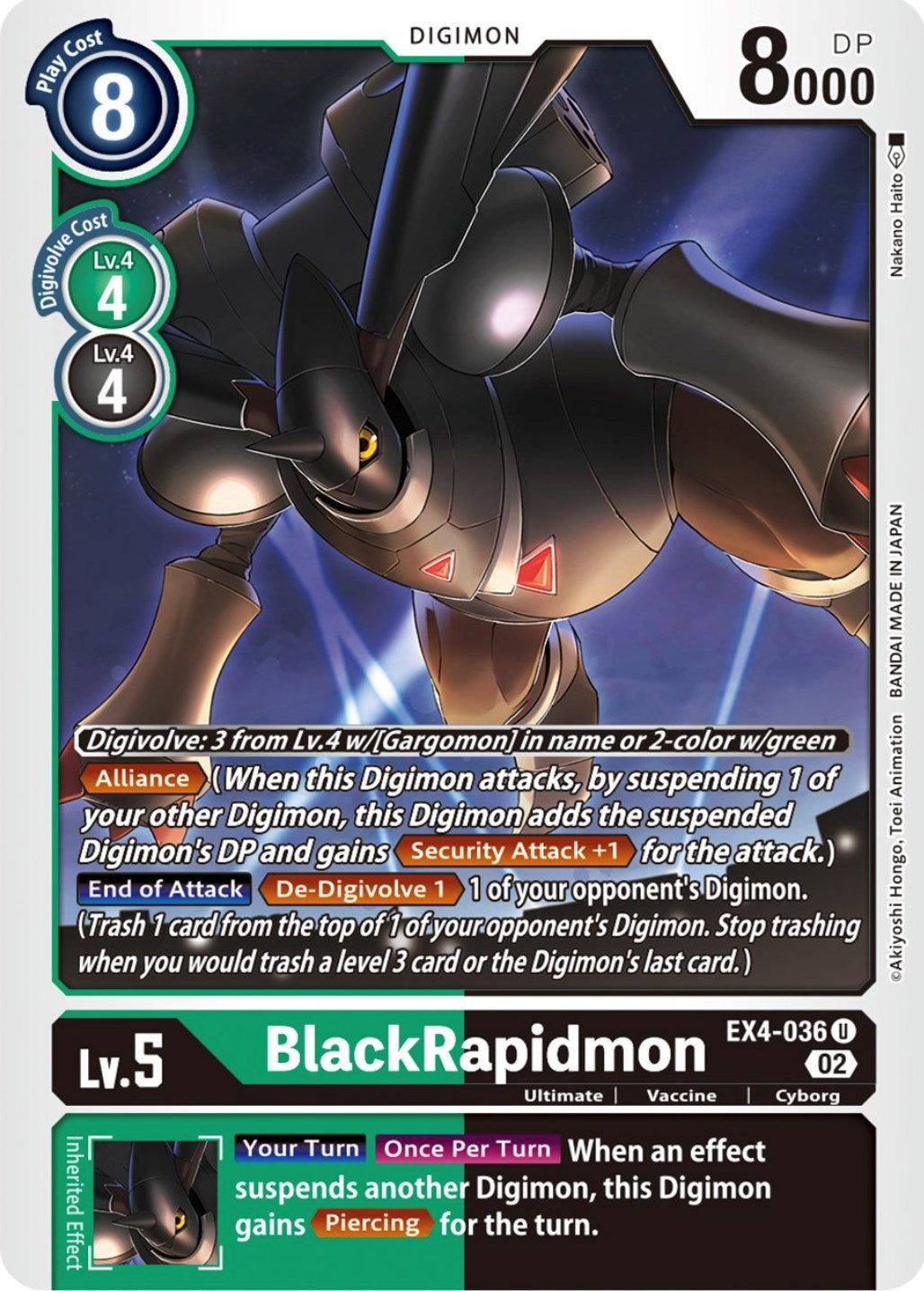 BlackRapidmon [EX4-036] [Alternative Being Booster]