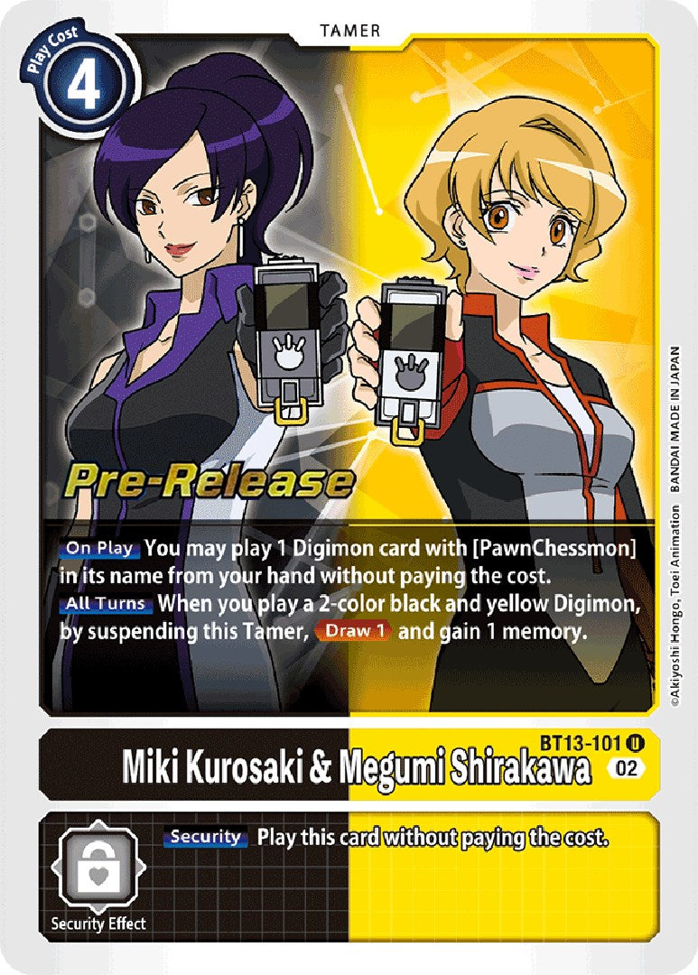Miki Kurosaki & Megumi Shirakawa [BT13-101] [Versus Royal Knight Booster Pre-Release Cards]