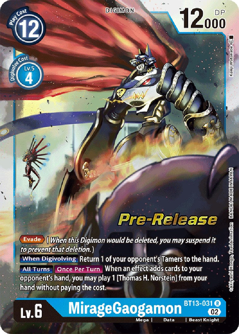 MirageGaogamon [BT13-031] [Versus Royal Knight Booster Pre-Release Cards]