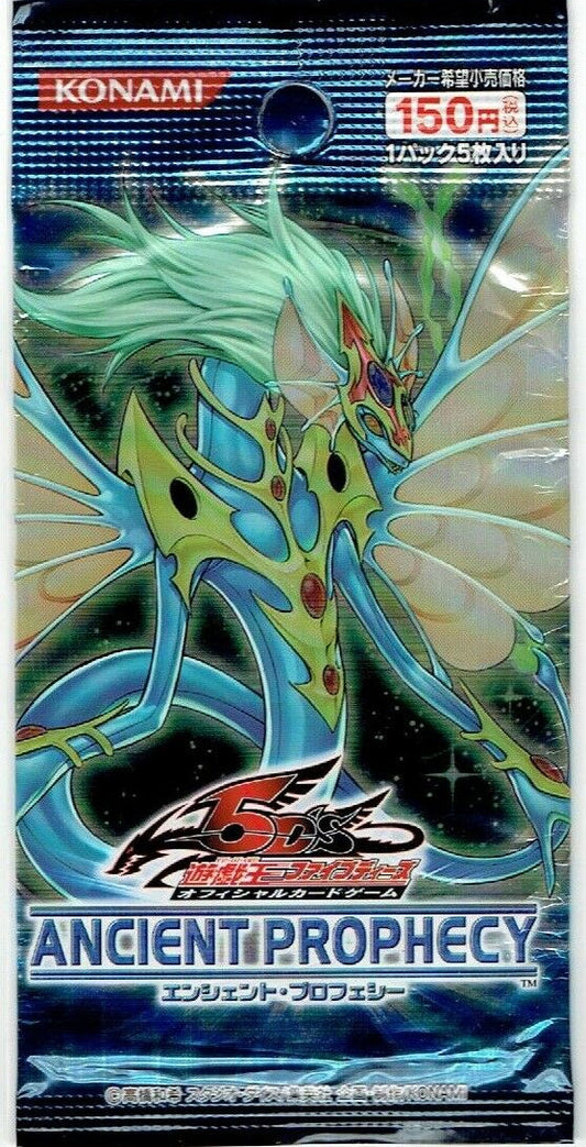 Ancient Prophecy [Japanese] - Booster Pack