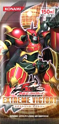 Extreme Victory [Japanese] - Booster Pack