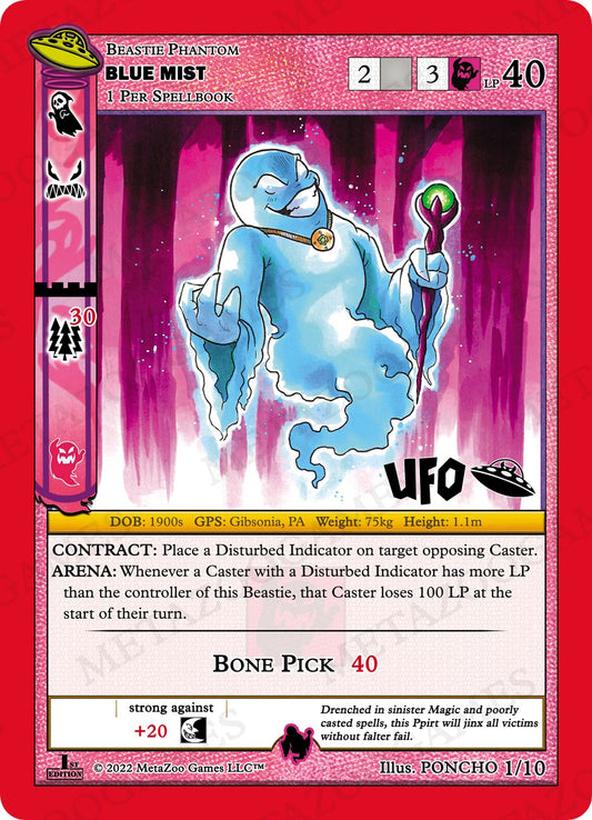 Blue Mist [Cryptid Nation: UFO First Edition Release Event Deck]