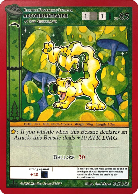 Accordianteater [Cryptid Nation: UFO First Edition]