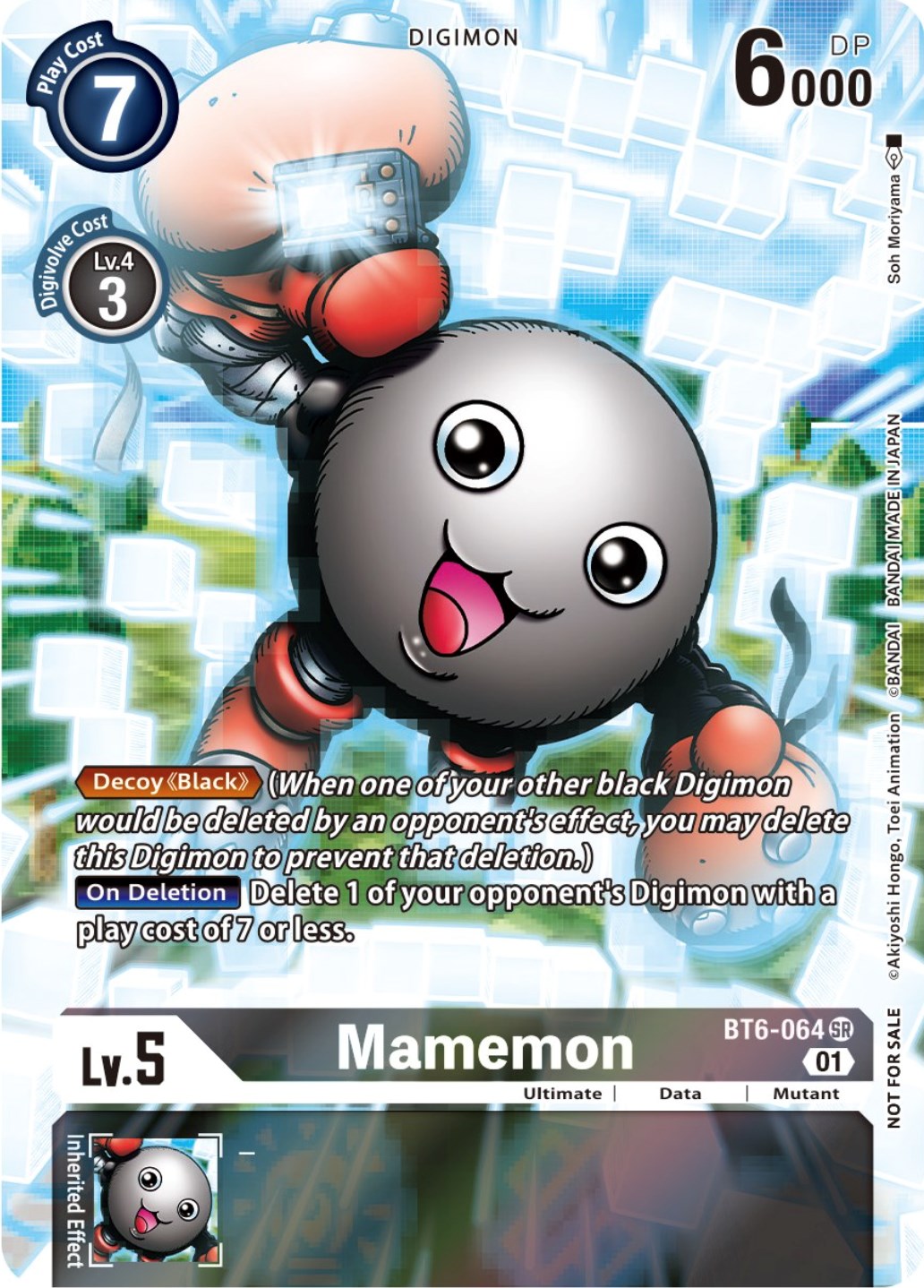 Mamemon [BT6-064] (25th Special Memorial Pack) [Double Diamond Promos]