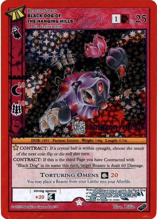 Black Dog of Hanging Hills (Blister Promo) (Amazon Music) [Hiroquest 2.0]