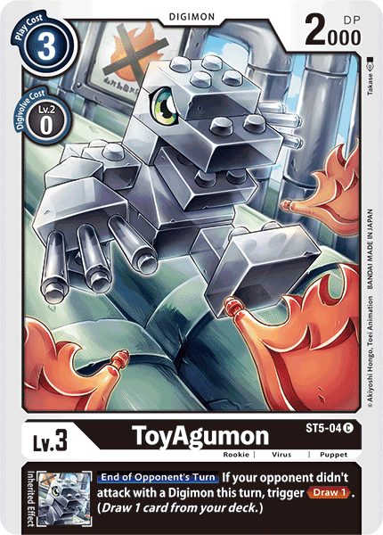 ToyAgumon [ST5-04] [Starter Deck: Machine Black]