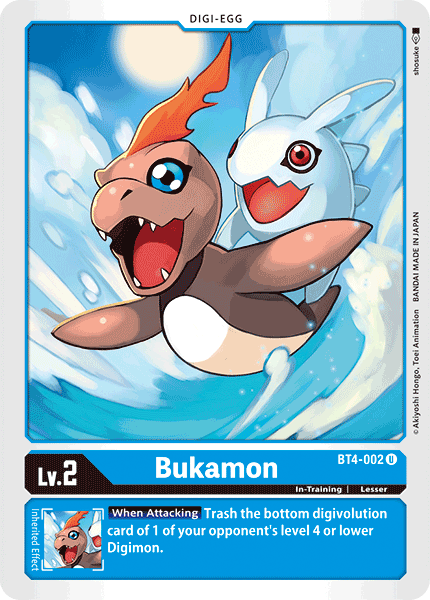 Bukamon [BT4-002] [Great Legend]