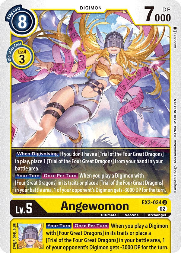 Angewomon [EX3-034] [Draconic Roar]