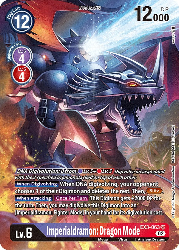 Imperialdramon: Dragon Mode [EX3-063] (Alternate Art) [Draconic Roar]