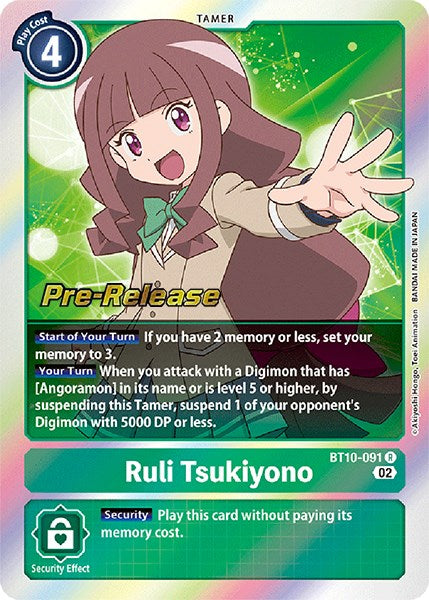 Ruli Tsukiyono [BT10-091] [Xros Encounter Pre-Release Cards]