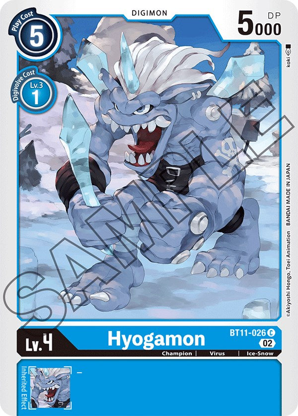 Hyogamon [BT11-026] [Dimensional Phase]