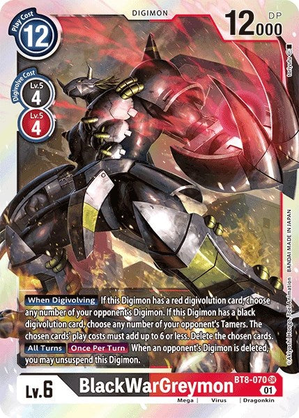 BlackWarGreymon [BT8-070] [Revision Pack Cards]