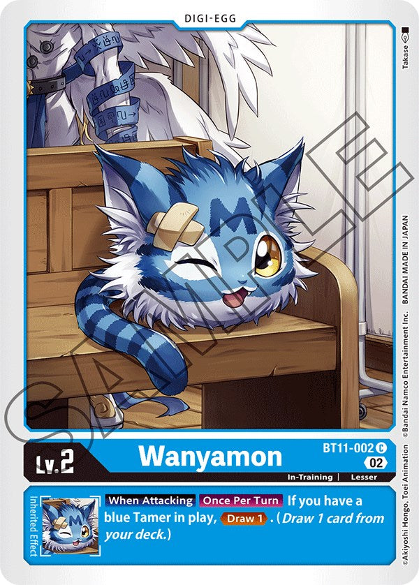 Wanyamon [BT11-002] [Dimensional Phase]