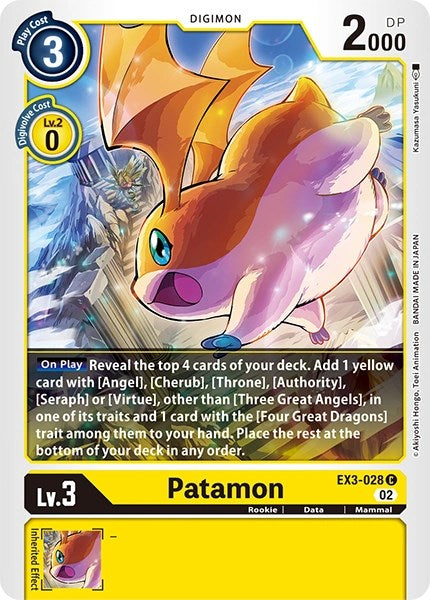 Patamon [EX3-028] [Revision Pack Cards]