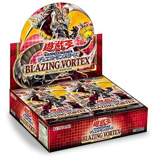 Blazing Vortex [Japanese] - Booster Box