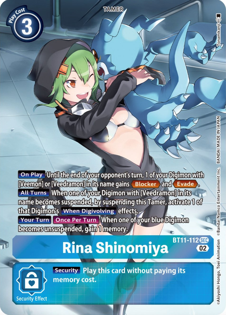 Rina Shinomiya [BT11-112] (Alternate Art) [Dimensional Phase]