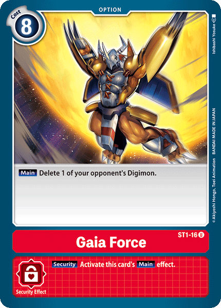 Gaia Force [ST1-16] [Starter Deck: Gaia Red]