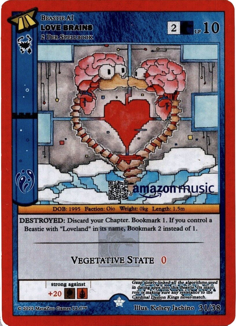 Love Brains (Amazon Music) [Hiroquest 2.0]