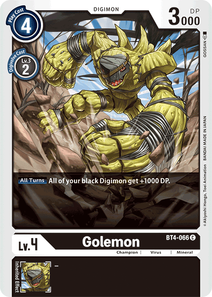 Golemon [BT4-066] [Great Legend]