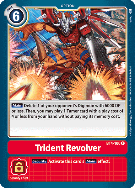 Trident Revolver [BT4-100] [Great Legend]