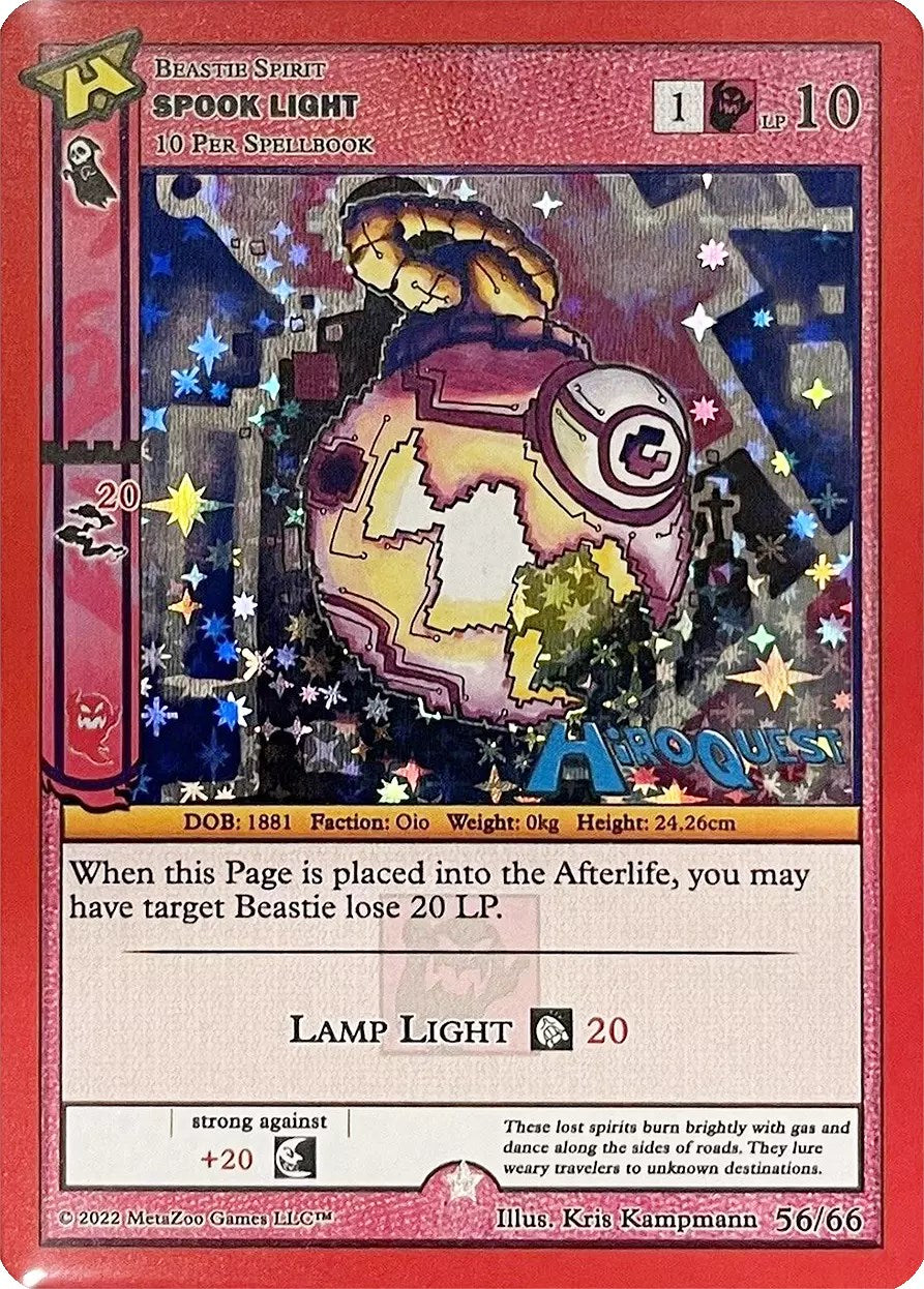 Spook Light [Hiroquest Promos]